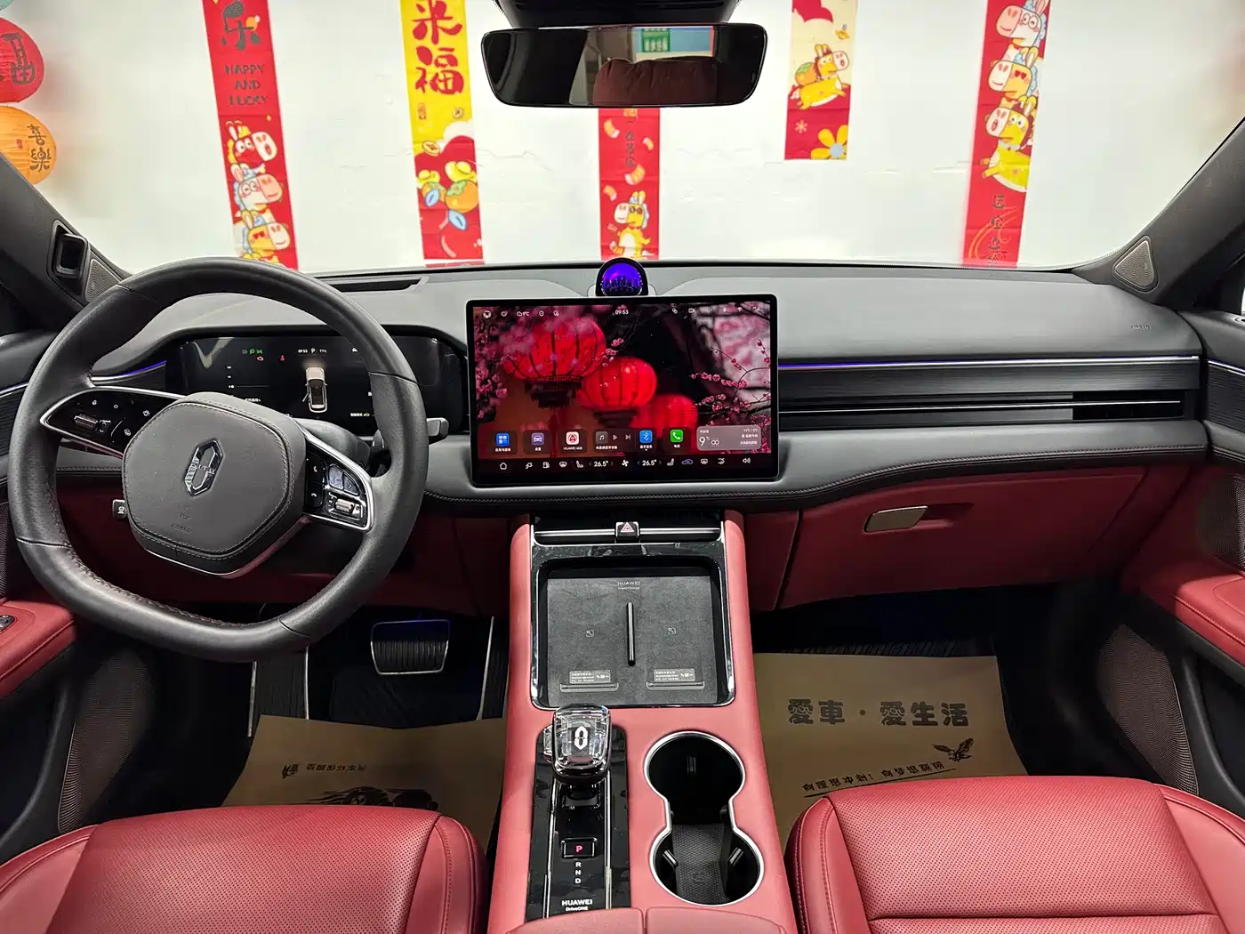 AITO Wenjie AITO M5 2024 Extended Range Max RS AWD Advanced Smart Driving Edition фото 10