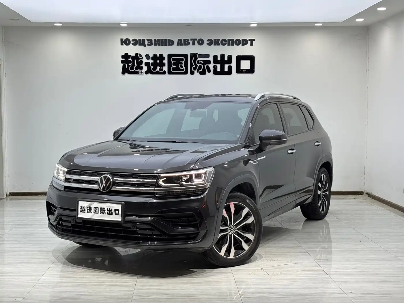 Volkswagen Tharu 2022 280TSI FWD R-Line