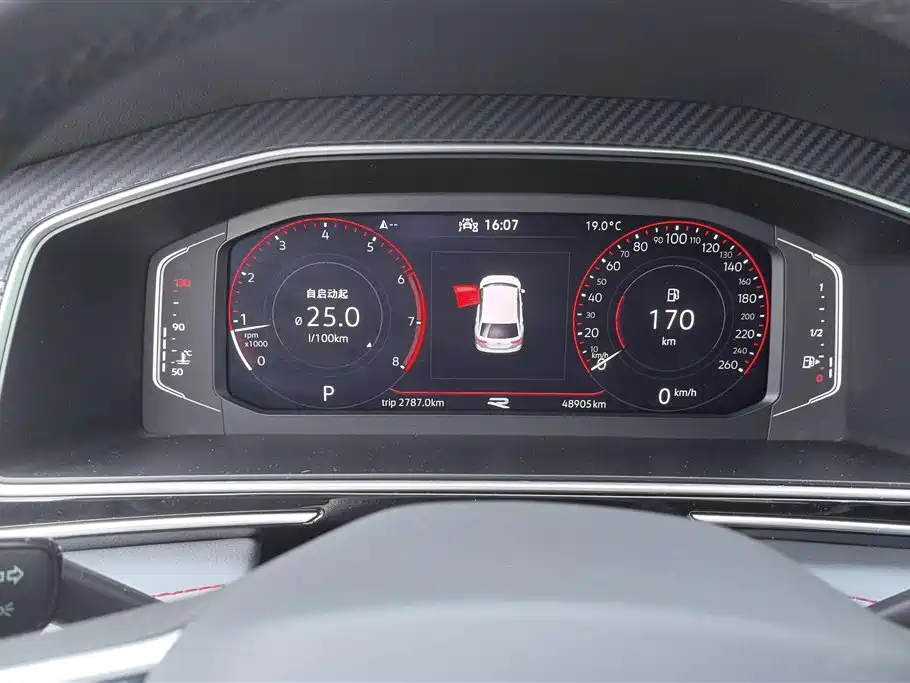 Volkswagen Tiguan L 2022 330TSI Auto 2WD R-Line Premium Edition фото 14