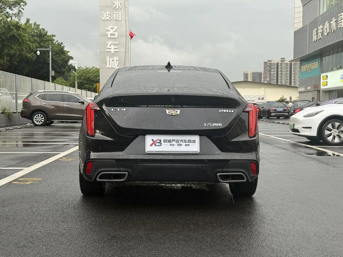 Cadillac CT4 2023 2022 28T Luxury Model