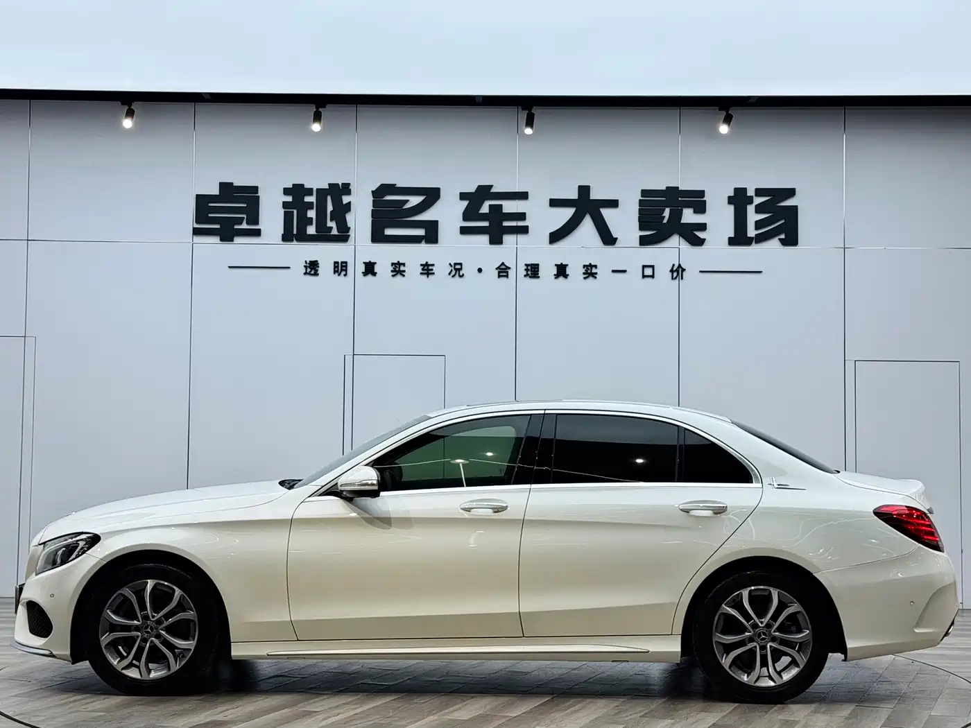 Mercedes-Benz C-Class 2017 Facelift C 180 L Fashion Sport Edition фото 11