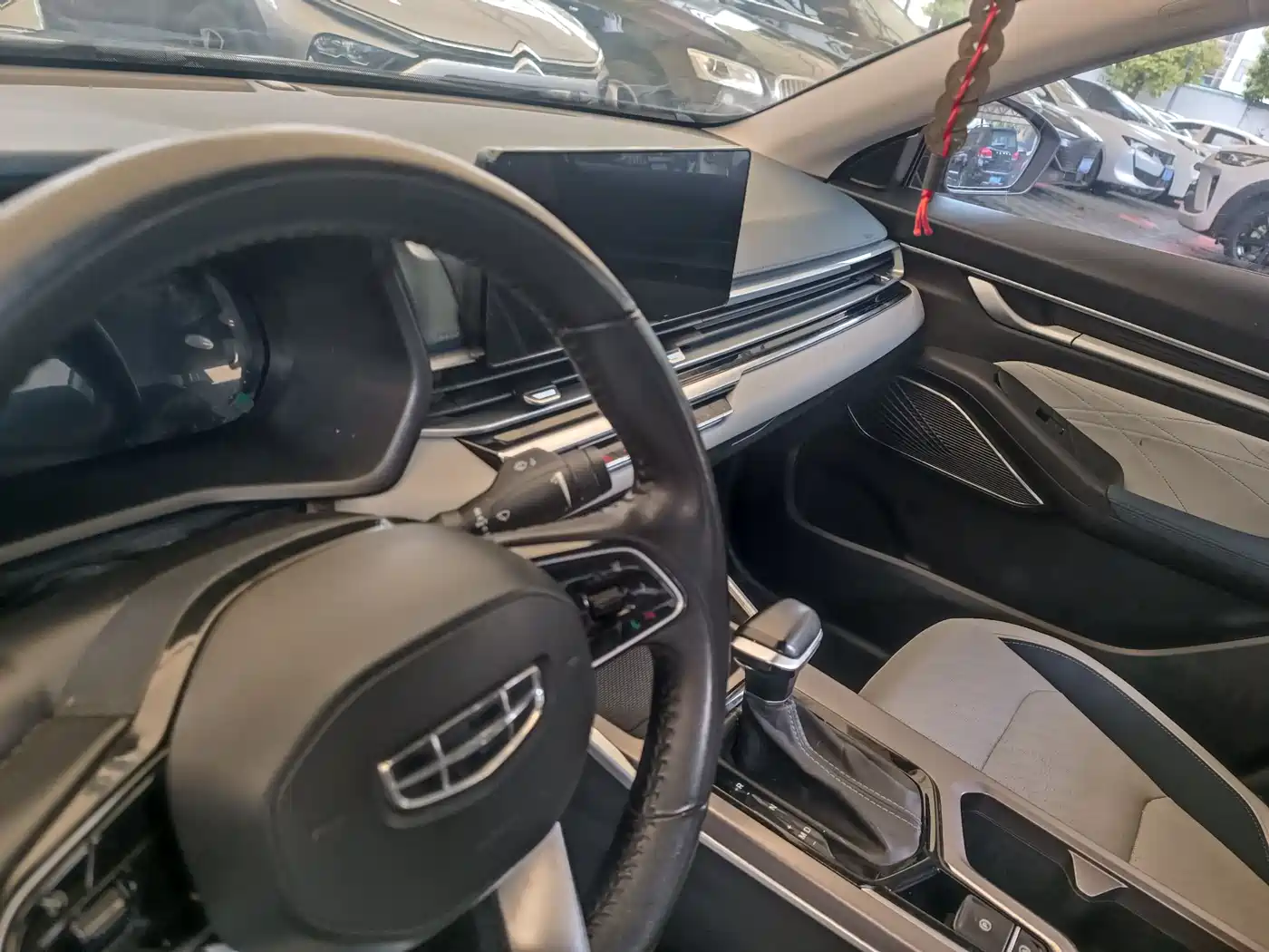 GEELY AUTOMOBILE EMGRAND