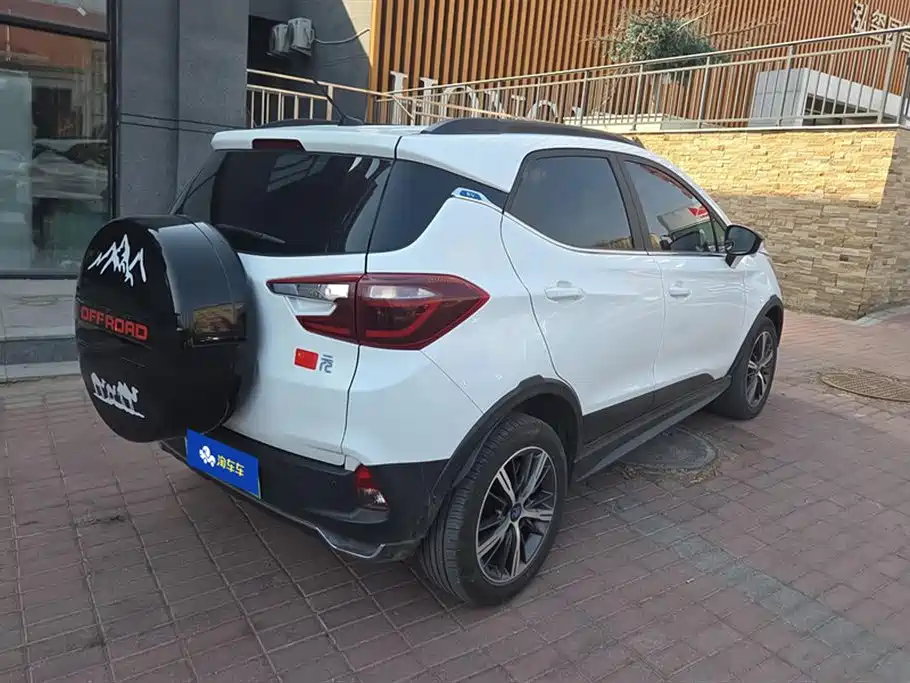 BYD YUANXIN ENERGY
