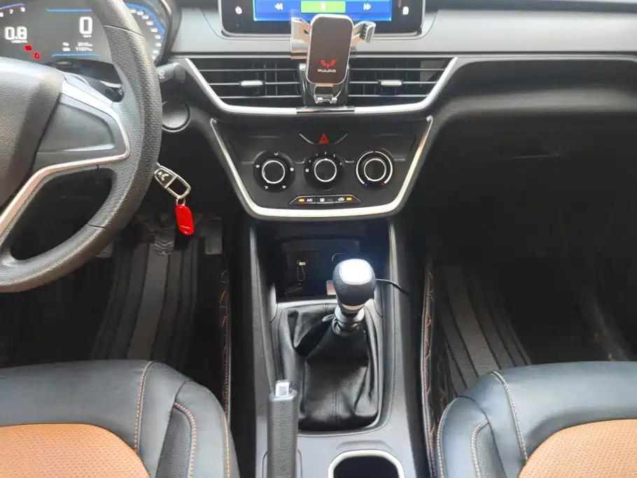Wuling Motors Wuling Hongguang S3 2020 2019 Auto-Clutch Version 1.5L Manual Comfort China V