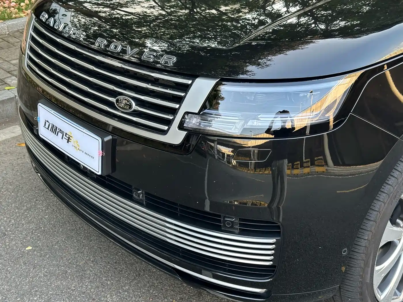 Land Rover Range Rover 2025 2024 3.0 L6 400PS SV Honor Genesis Extended
