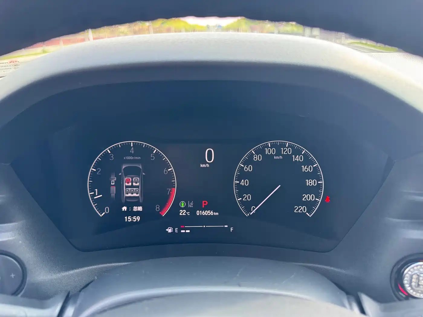 Honda Vezel 2023 2023 1.5L CVT Technology Edition