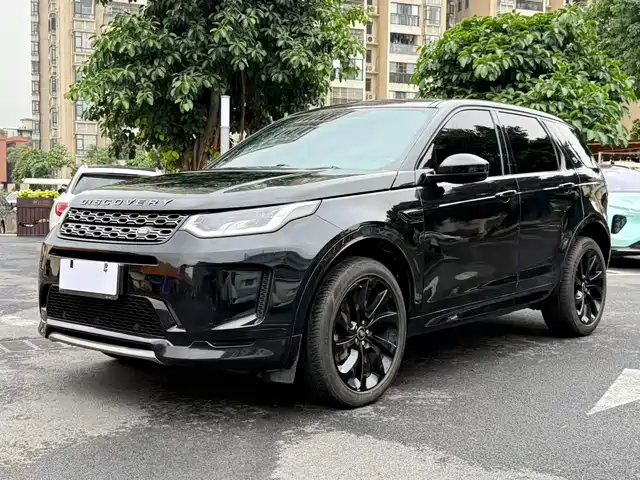 LAND ROVER DISCOVER SPORTS