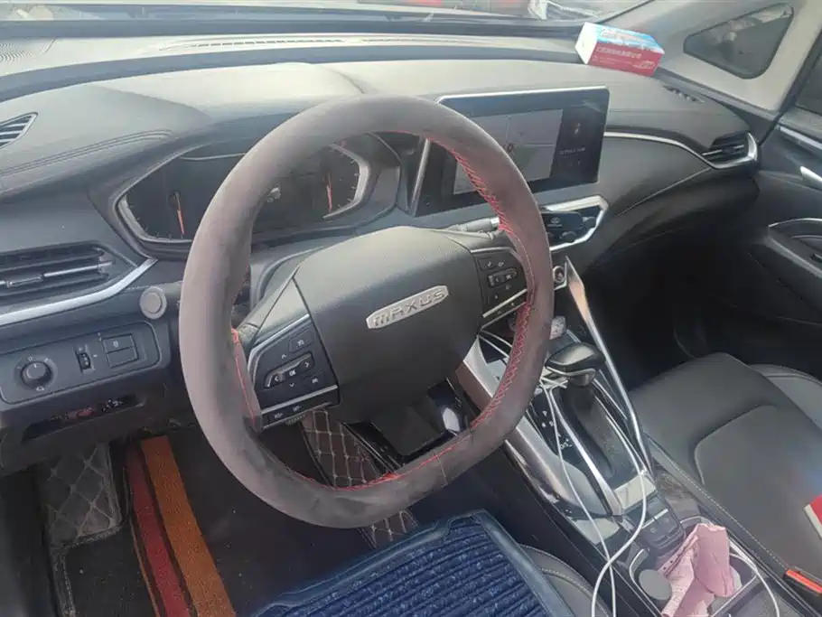 SAIC MAXUS CHASE G50