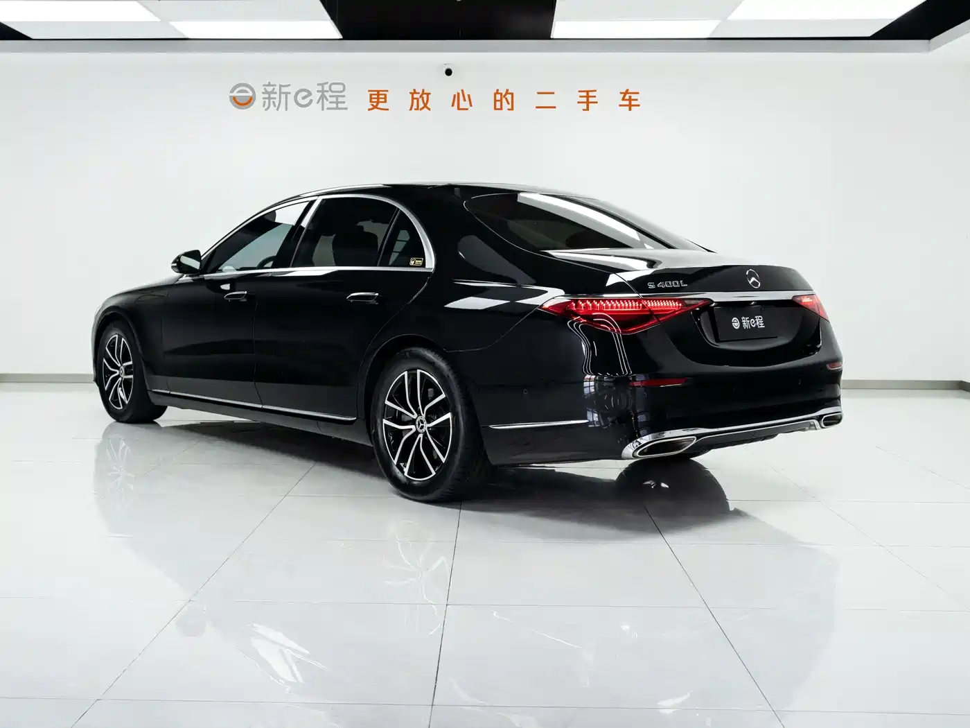 Mercedes-Benz S-Class 2021 S 400 L Business фото 4