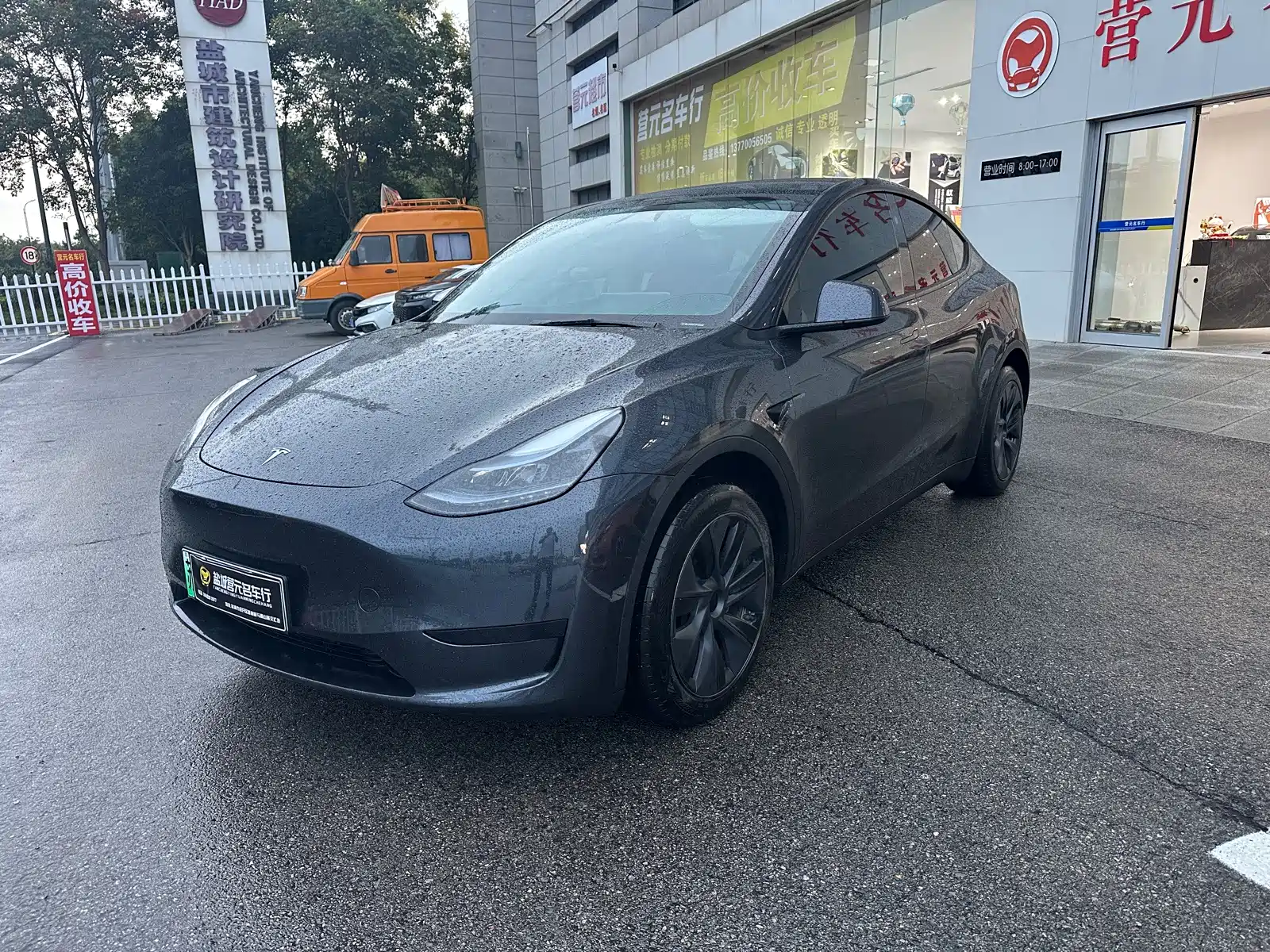 Фото 1 - Tesla Model Y