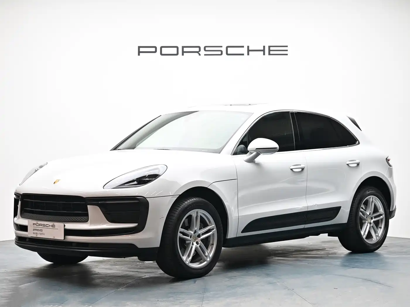 Porsche Macan 2024 2024 Macan 2.0T