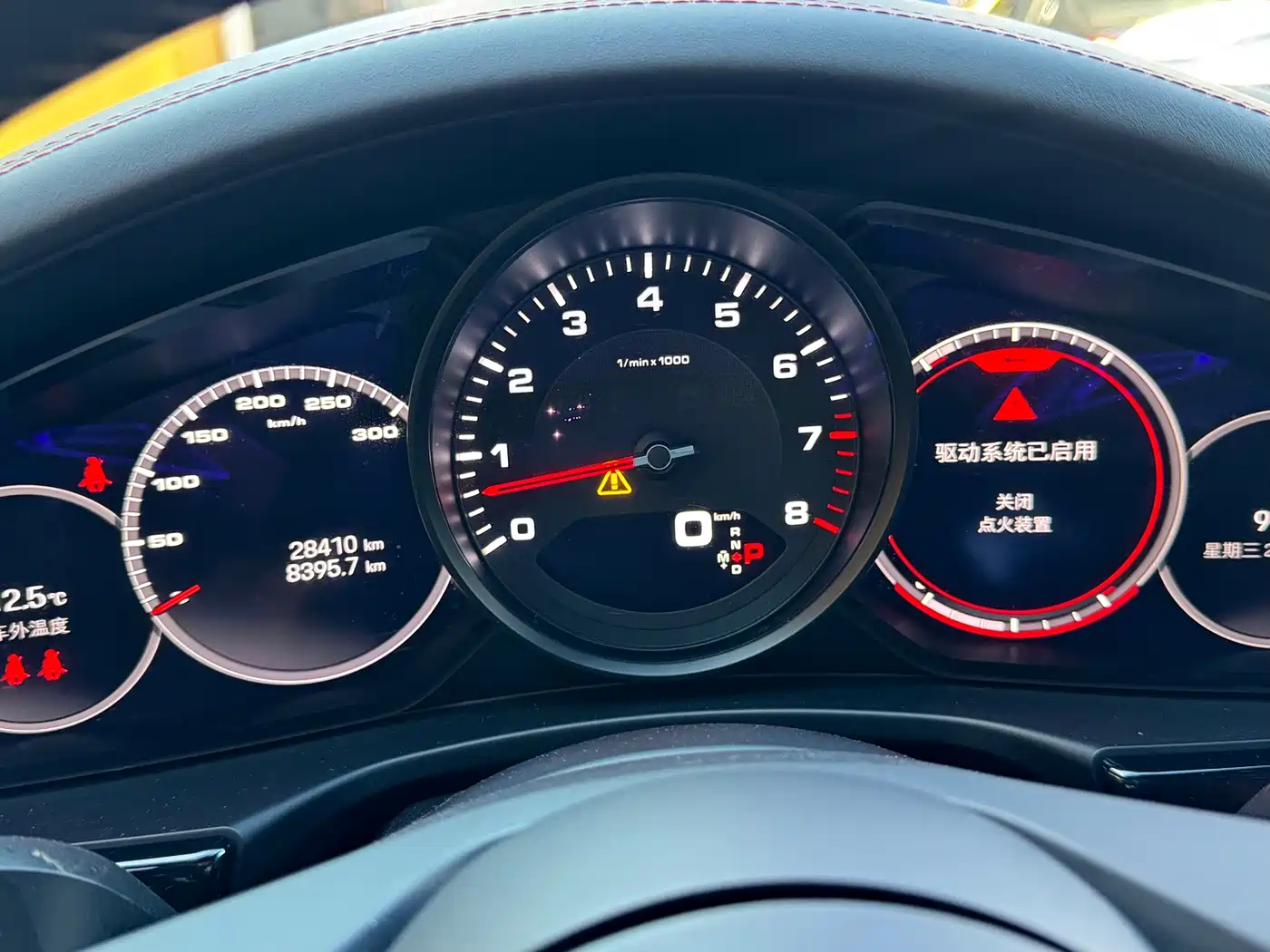 Porsche Panamera 2022 Panamera 2.9T фото 24