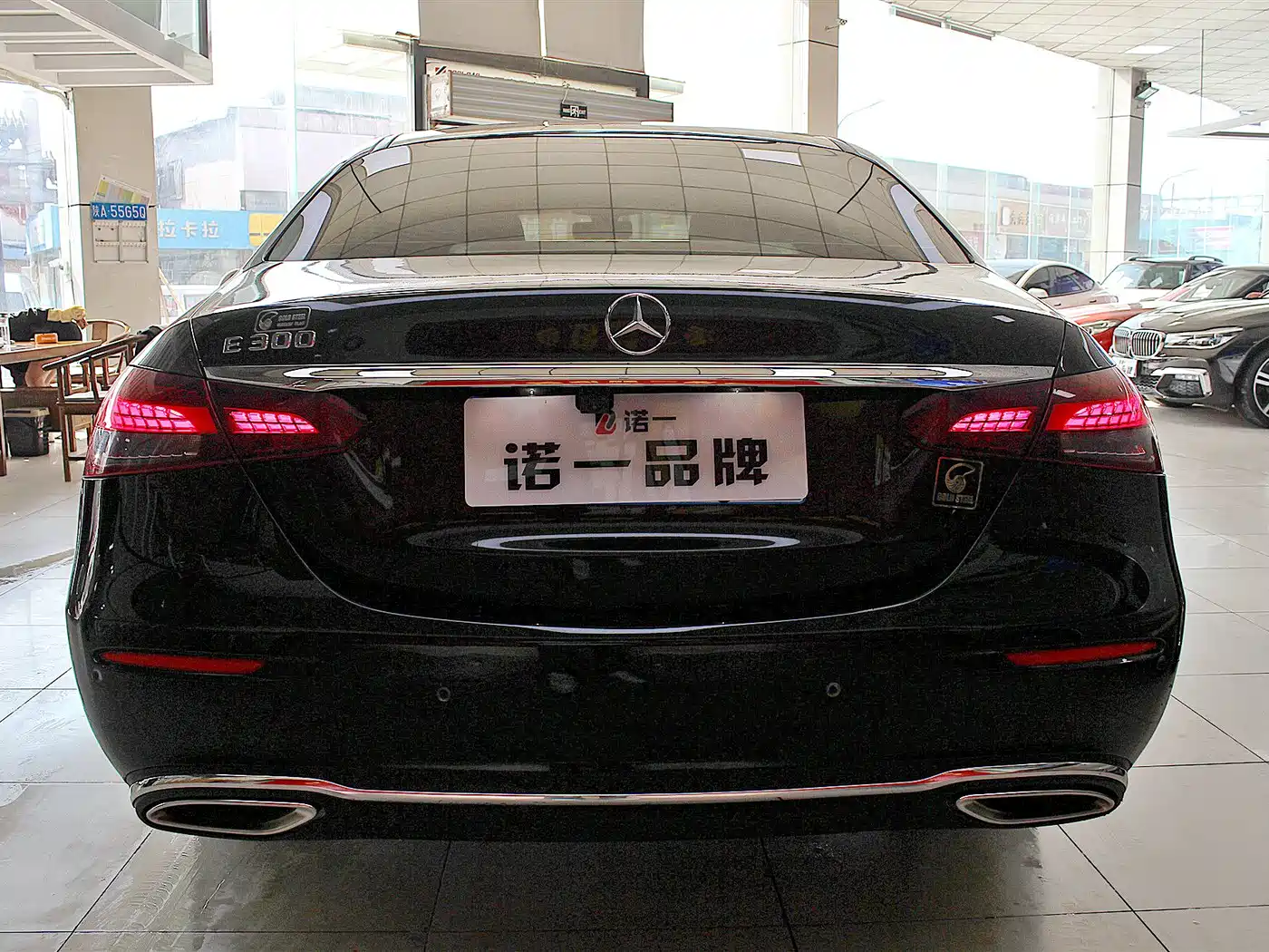  E CLASS