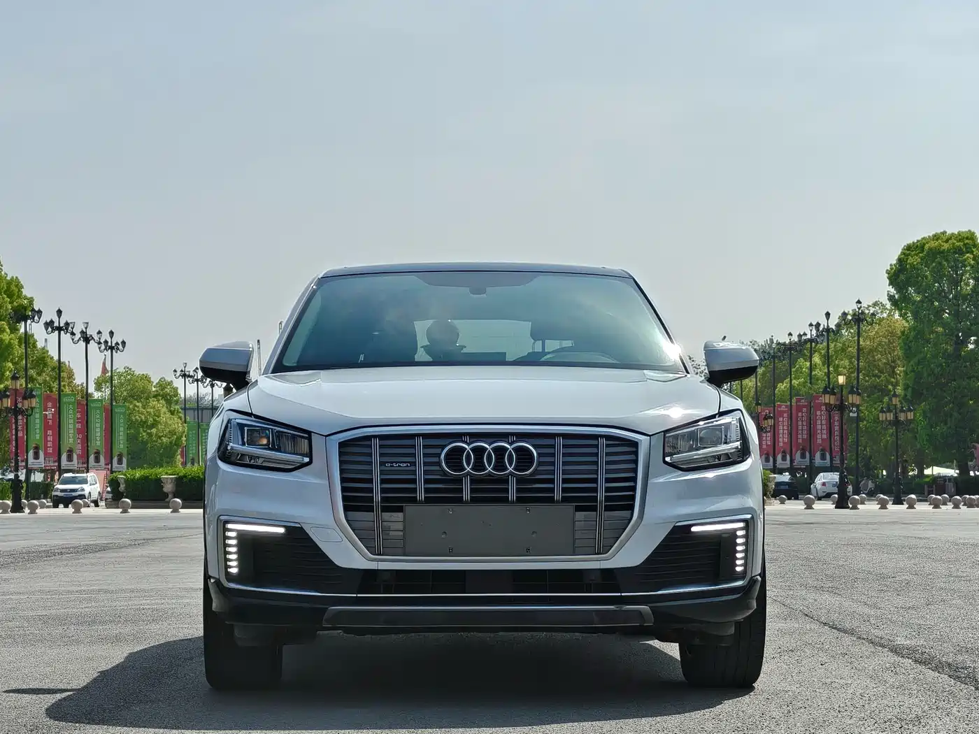 Audi Q2L e-tron 2020 2019 Q2L e-tron Pure Electric Smart Cool Edition