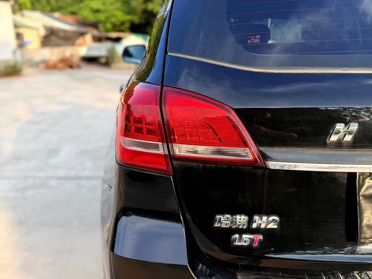 Photo 10 - Haval H2