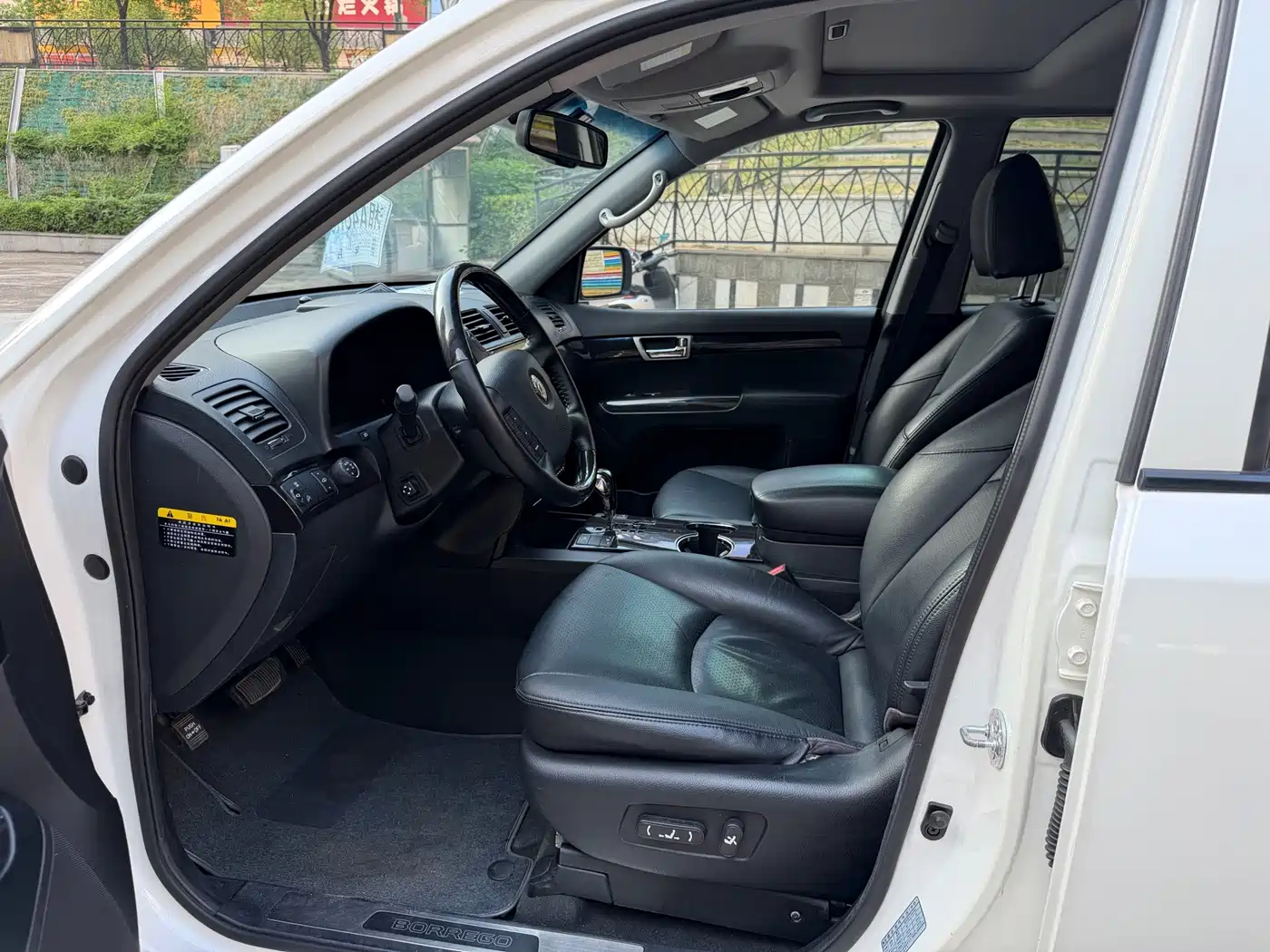 Kia Mohave 2012 2008 3.8L Luxury Edition China IV