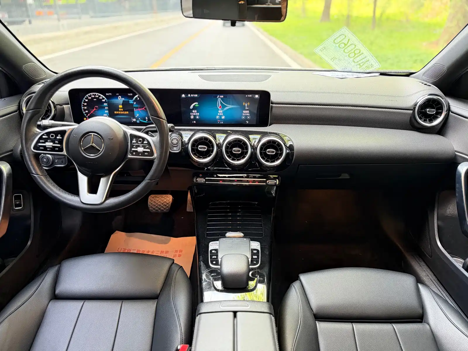 صورة 6 - Mercedes-Benz A-Class