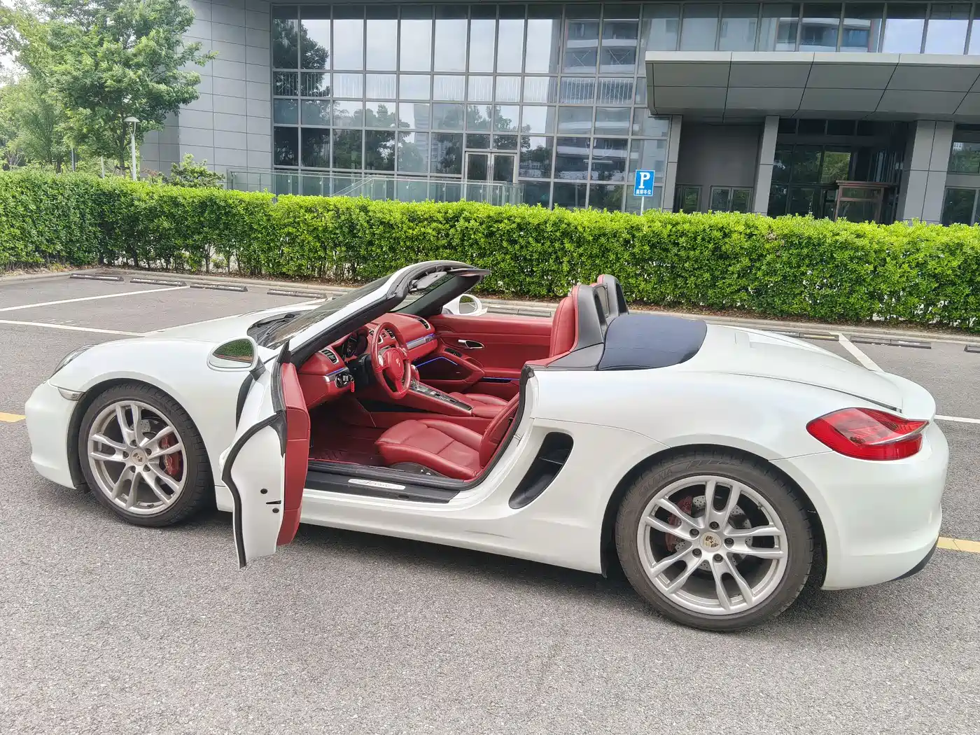 Porsche Boxster 2015 Boxster Style Edition 2.7L фото 10