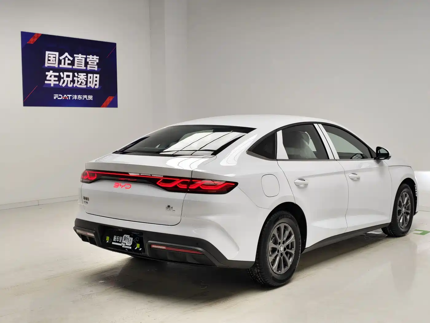 2026 BYD Qin L