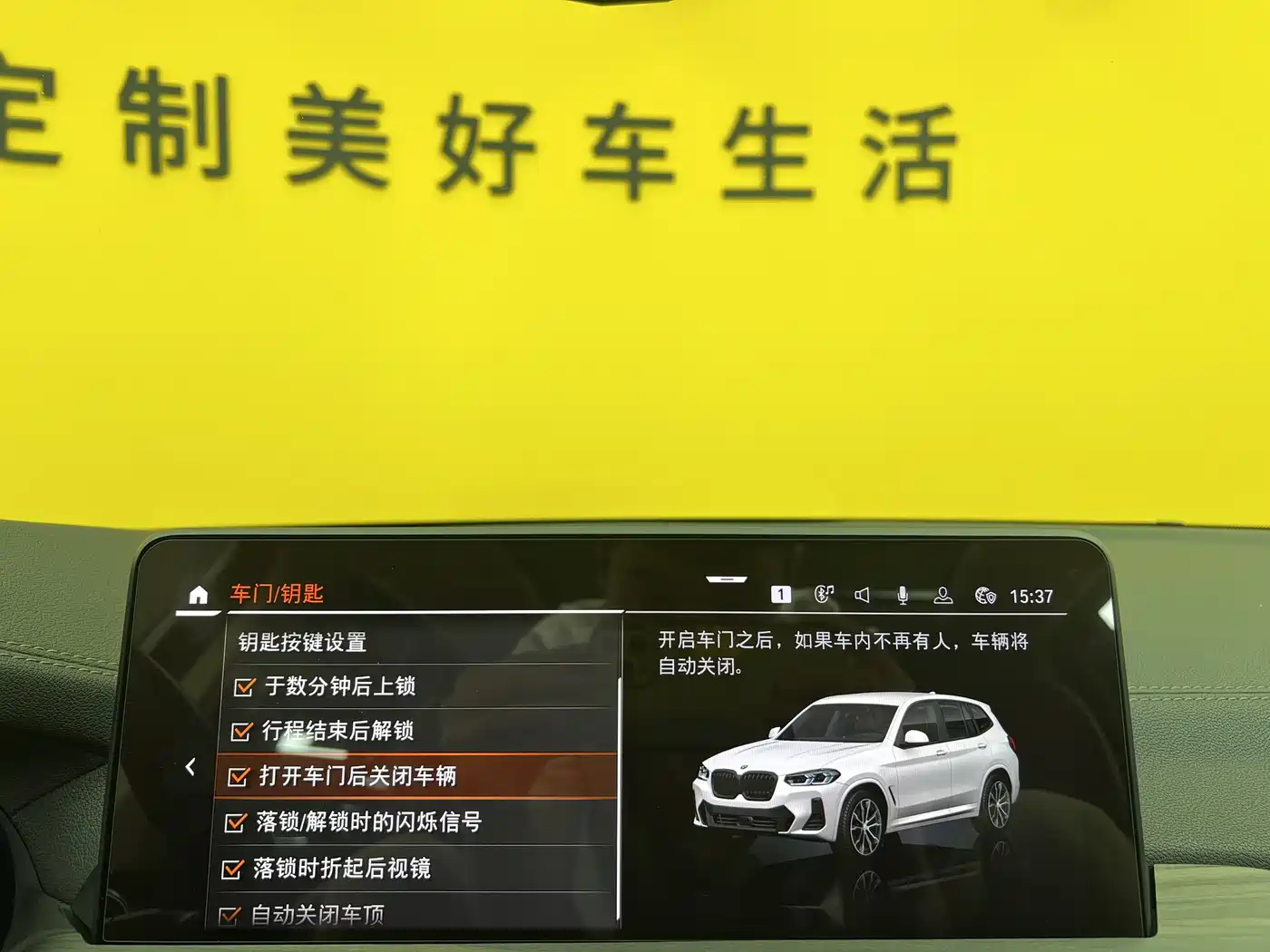 BMW X3 2022 xDrive30i Leading M Night Package фото 21