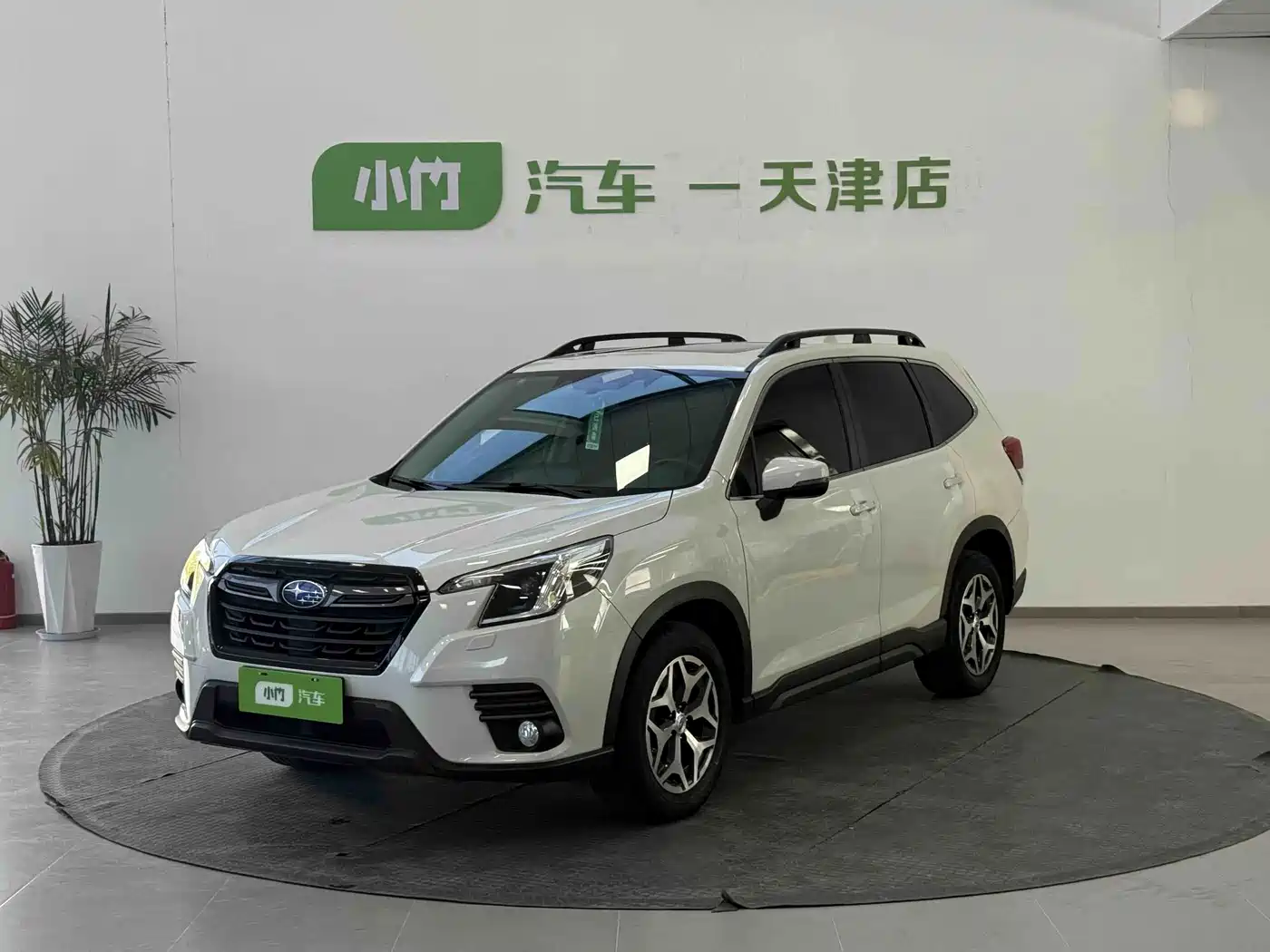Similar car