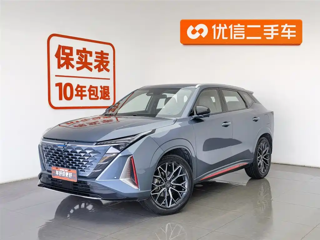 CHANGAN CHANGAN AUCHAN Z6