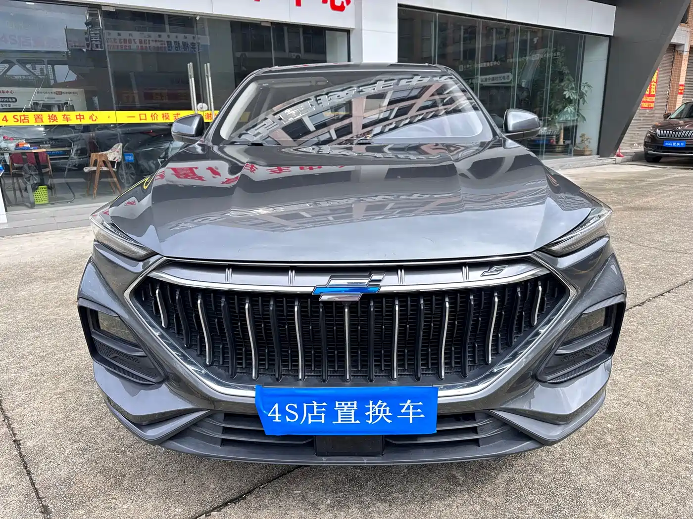Changan Oshan Changan Oushang X5 2021 2021 1.6L CVT Luxury