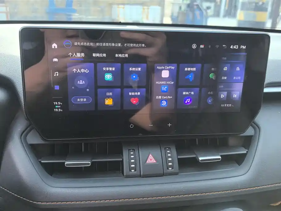 TOYOTA RAV4 RONGFANG