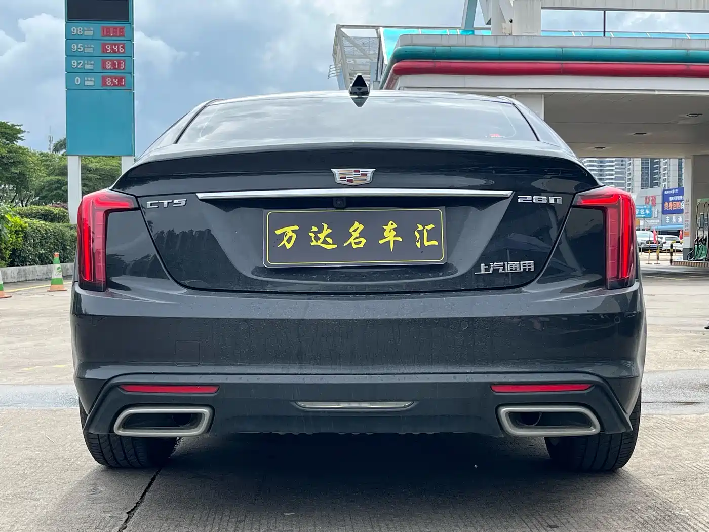 CADILLAC CT5
