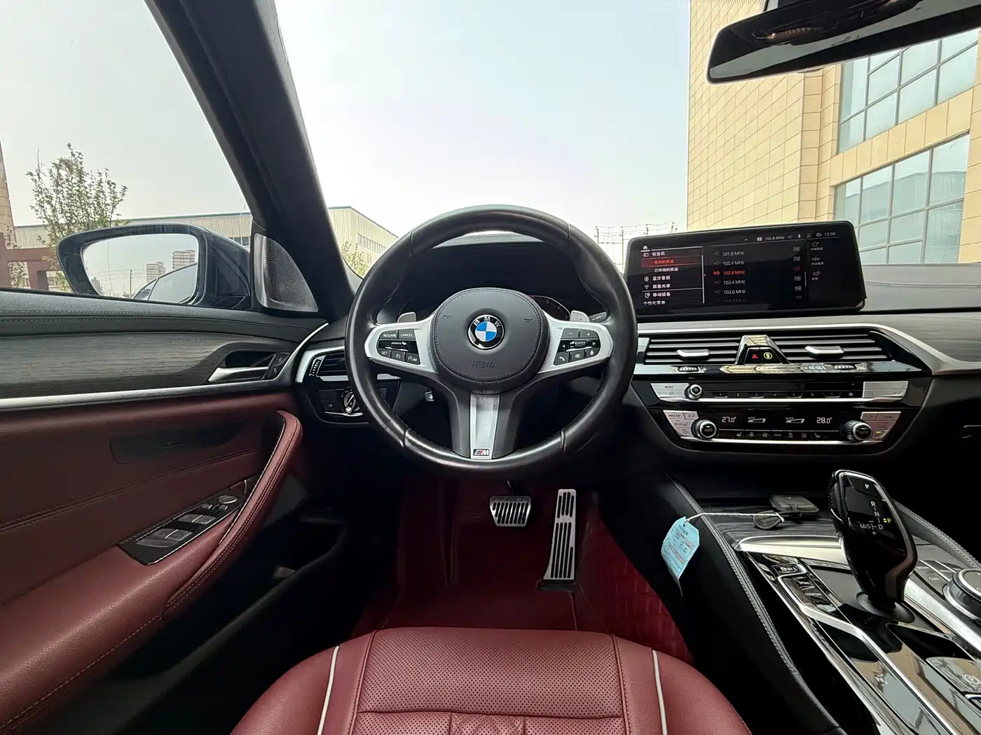BMW 5 Series 2021 530Li Leading M Sport Package фото 10