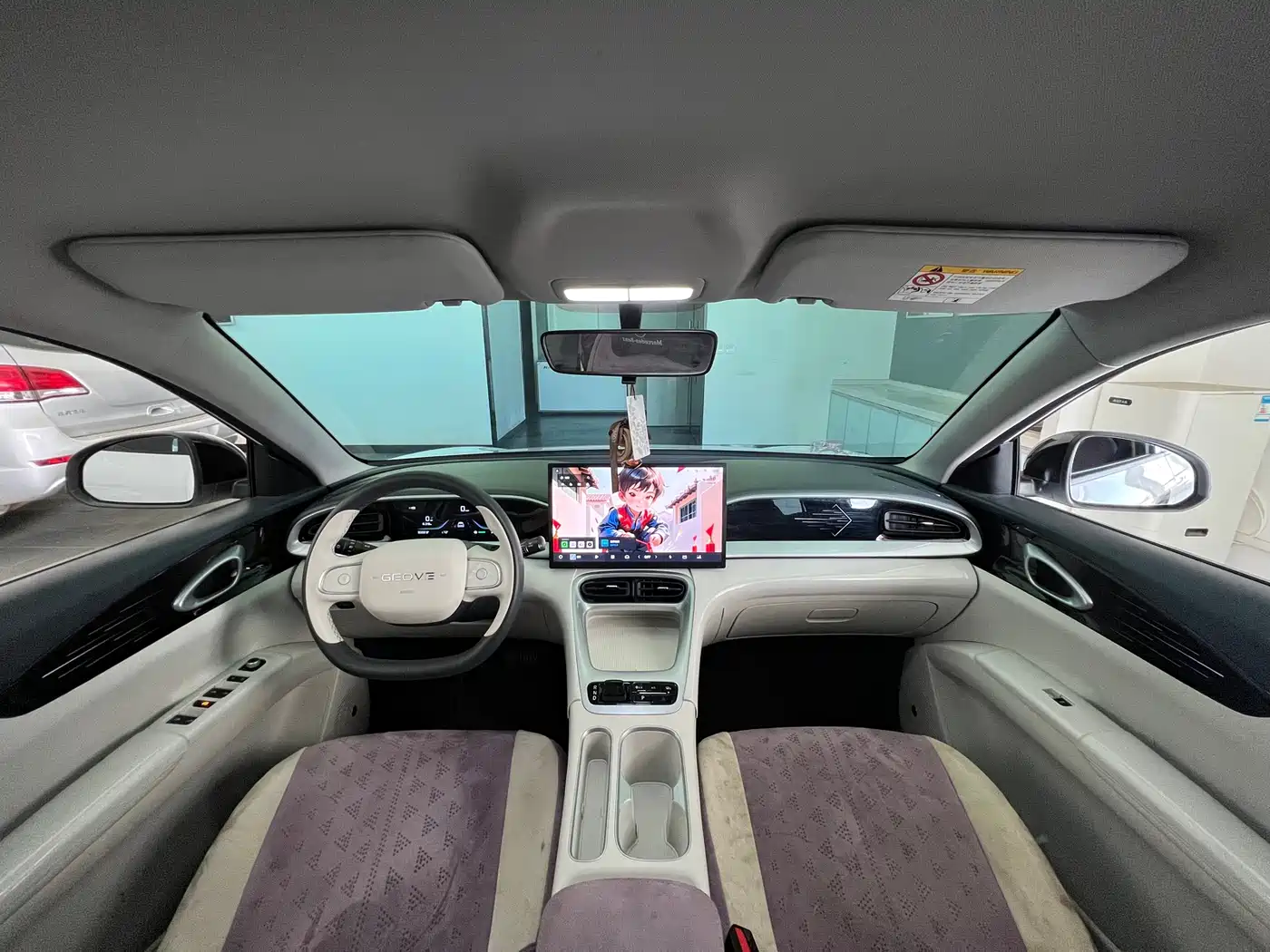 GEELY GALAXY STAR WISH