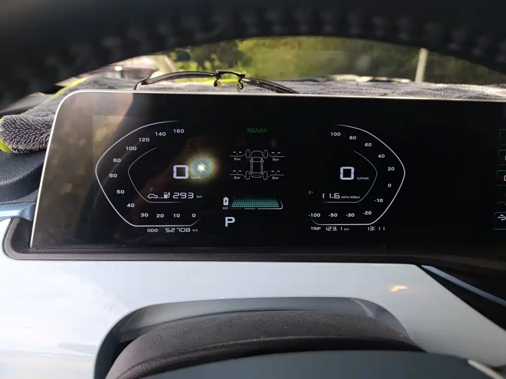 Changan Benben E-Star 2023 2022 Serenity Edition Colorful LFP