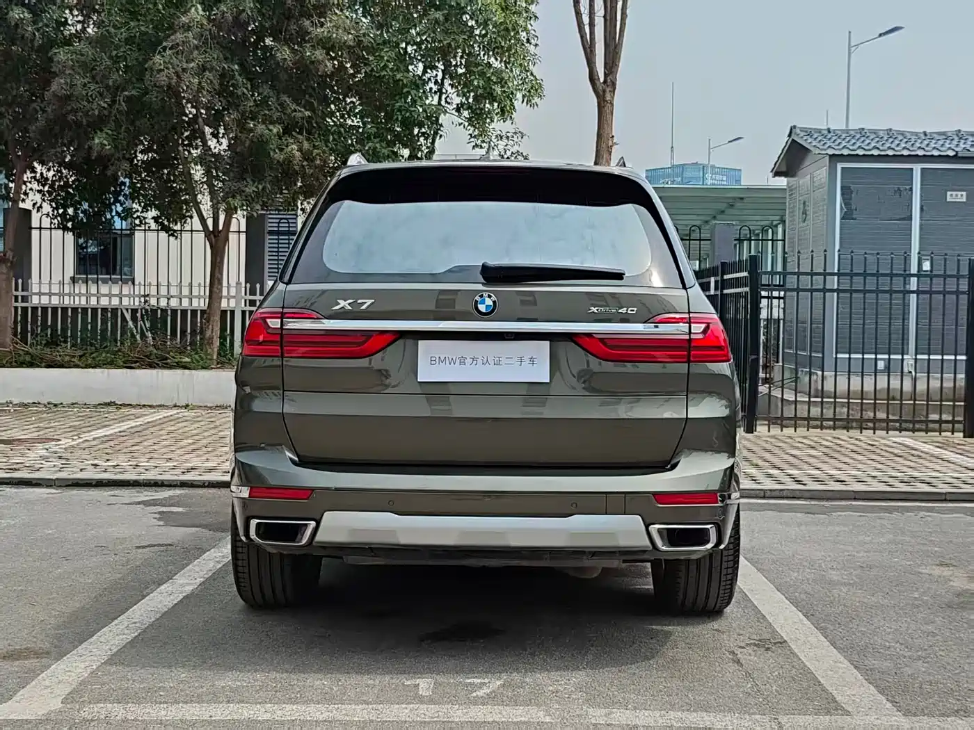 BMW X7 2020 xDrive40i Premium Luxury Package фото 26