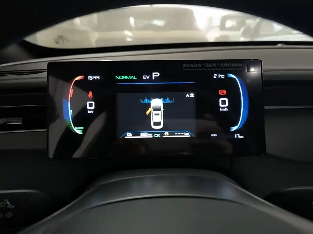 BYD Qin PLUS 2026 DM-i Smart Edition 128KM Progressive фото 12