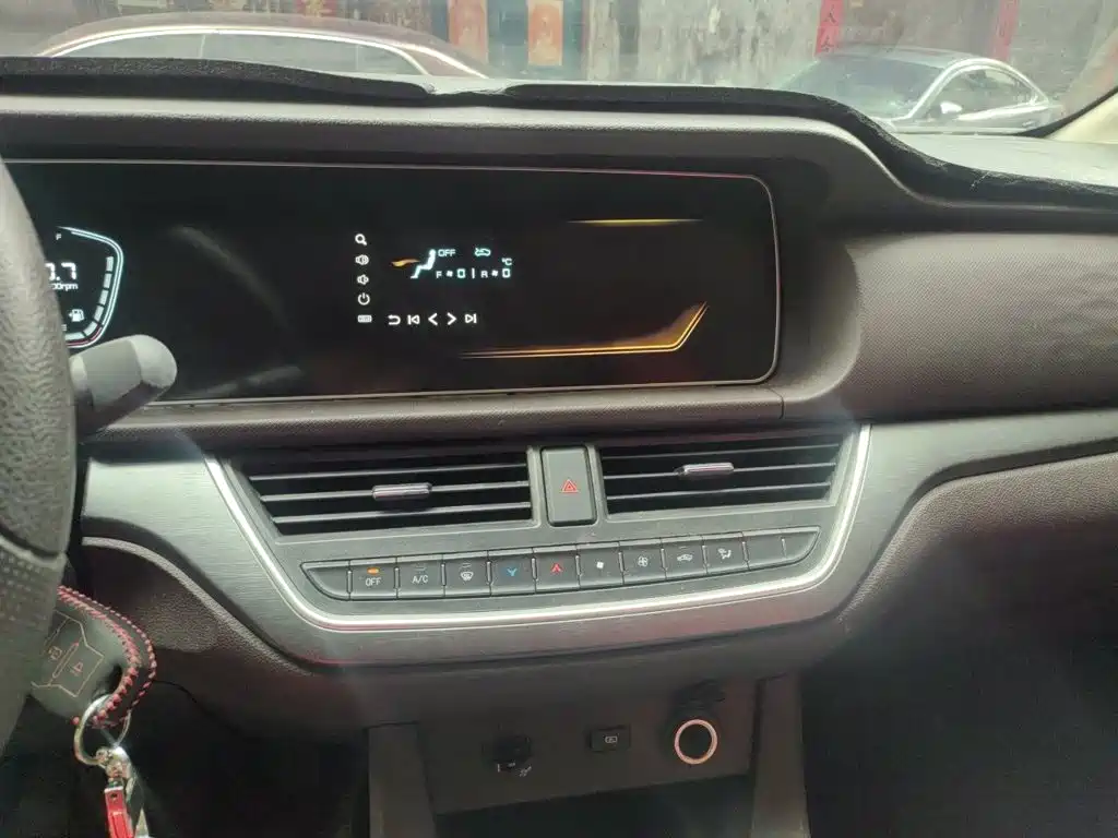 BAW (Beijing Automobile Works) Ruisheng Ace M7 2023 2023 2.0L Long Wheelbase Wealth Creation 7-seater