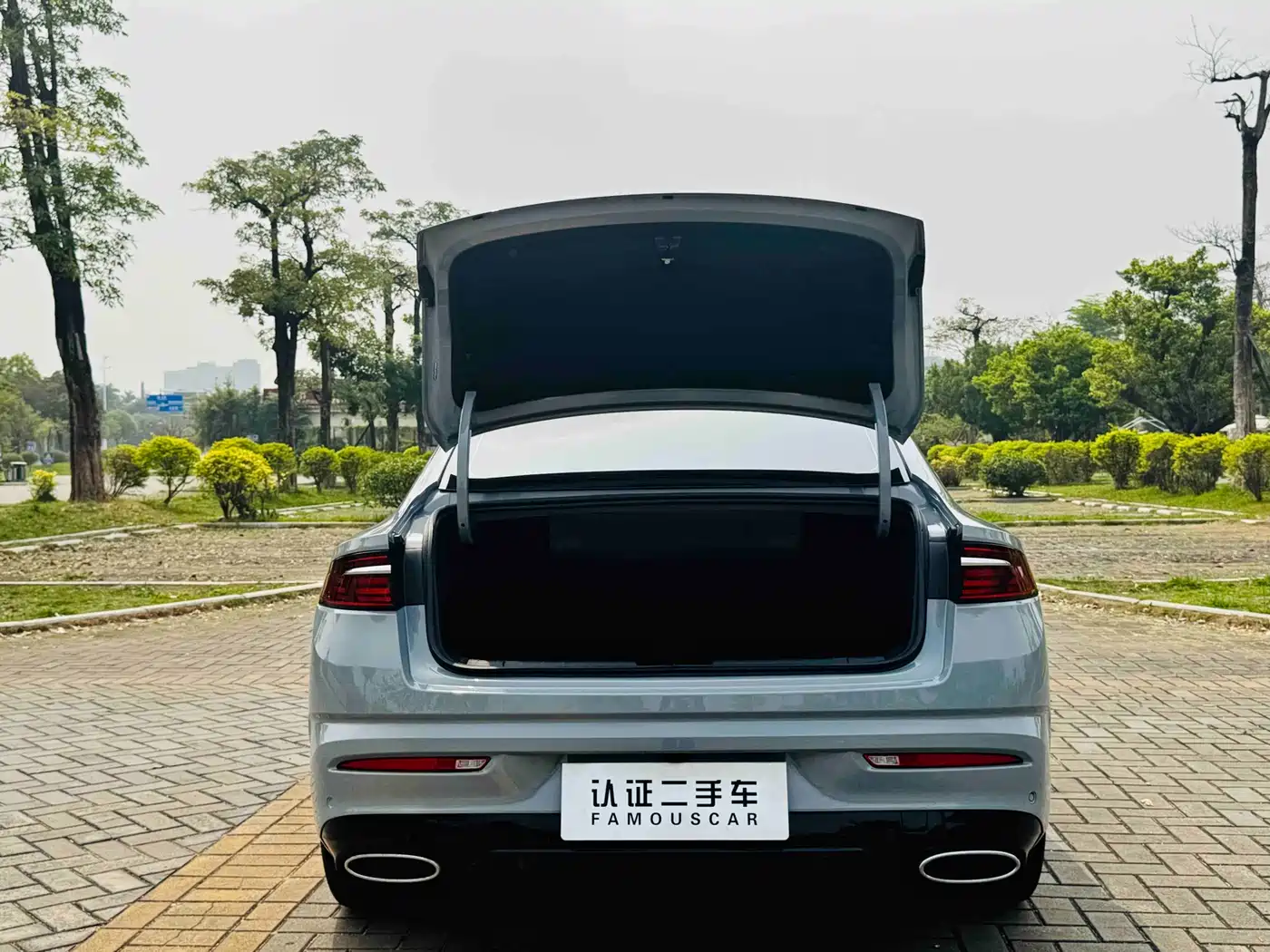 GEELY AUTOMOBILE XINGRUI