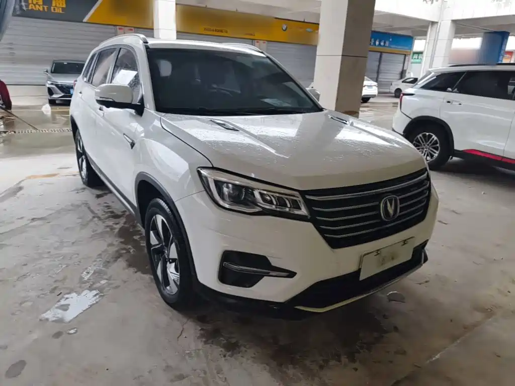 Photo 4 - Changan CS75
