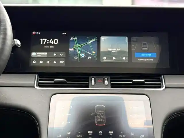 Photo 4 - Li Auto Li ONE