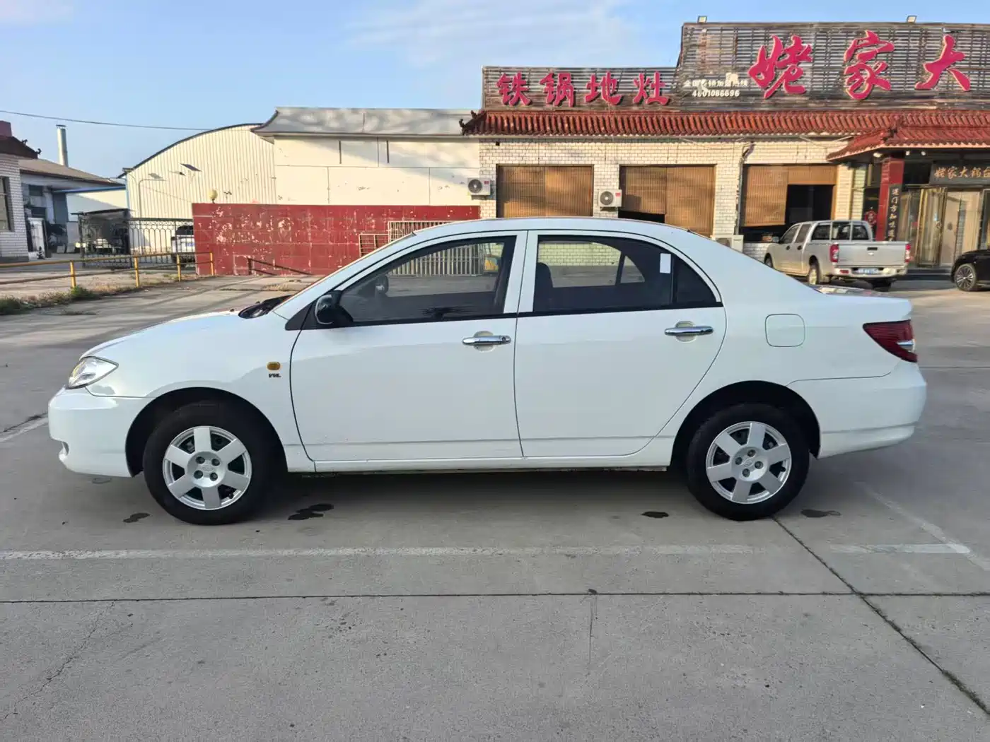BYD F3 2017 2013 Energy-saving Edition 1.5L Manual Comfort