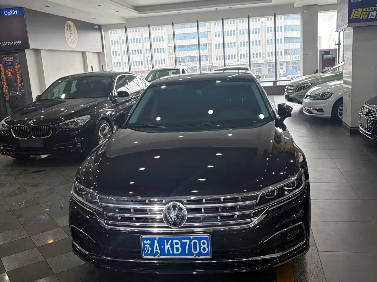VOLKSWAGEN HUIANG