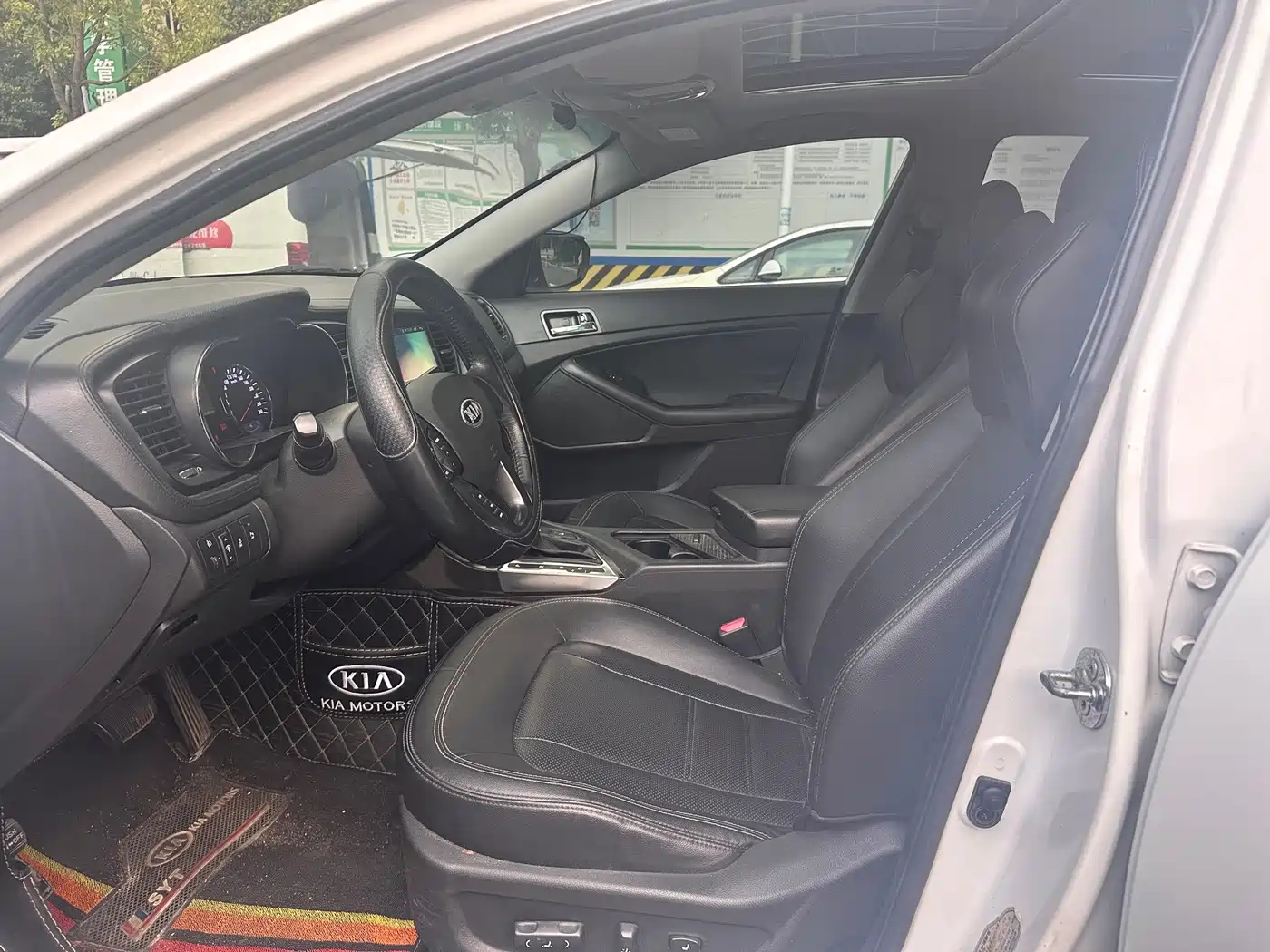 Kia K5 2012 2012 2.0L Automatic DLX