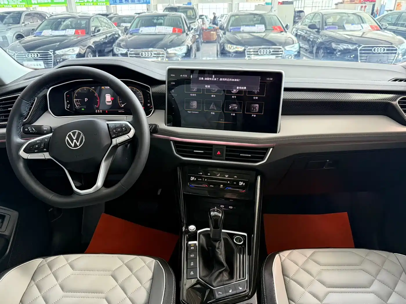 VOLKSWAGEN TANYUE
