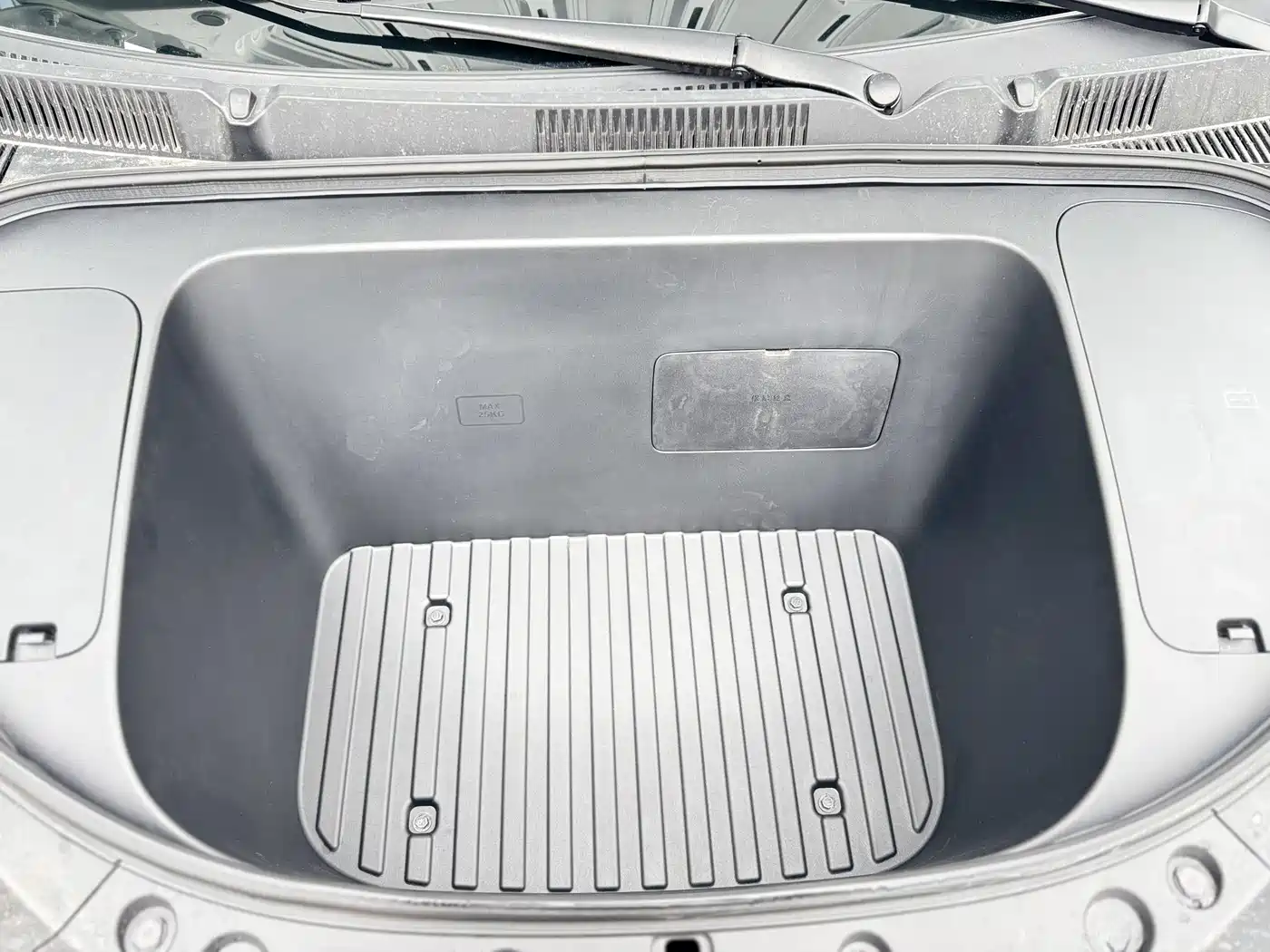 GEELY GALAXY STAR WISH