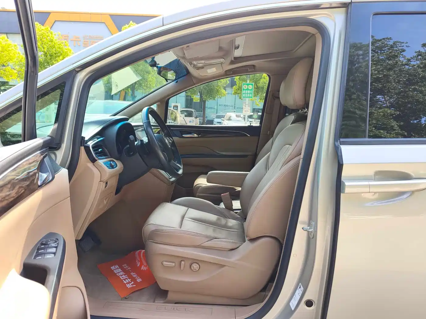 Buick GL8 2017 ES 28T Premium China V фото 5