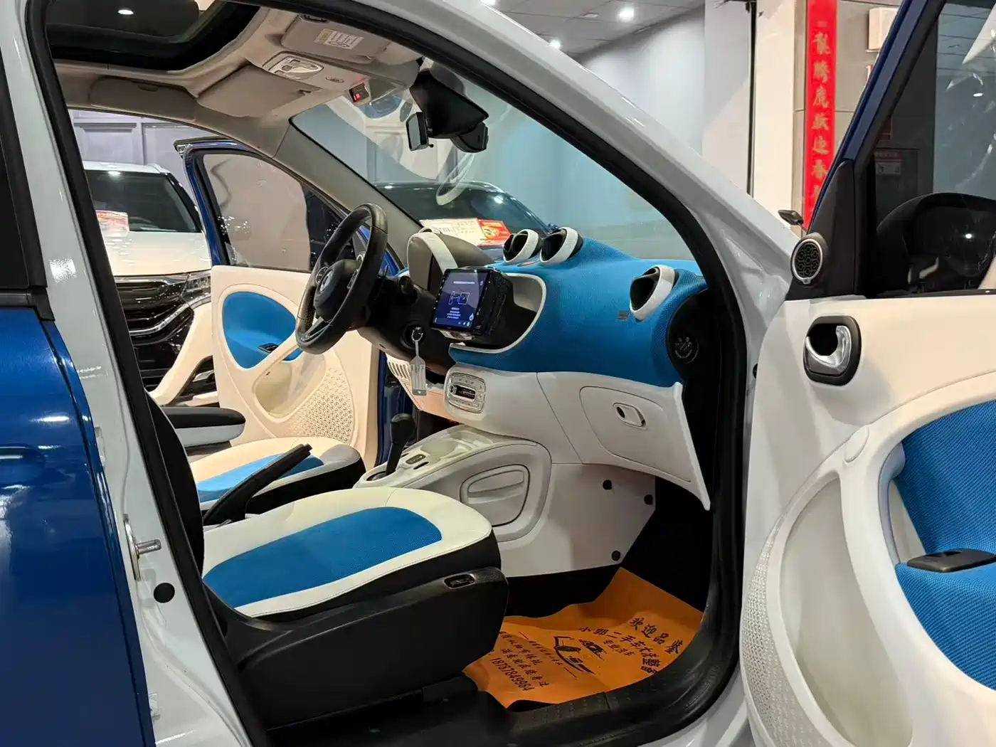 Фото 12 - smart forfour