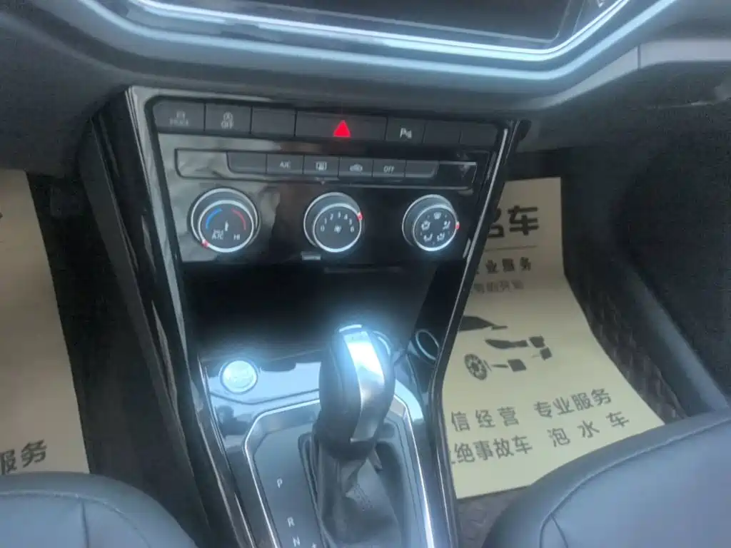 Volkswagen T-Roc, миниатюра 14