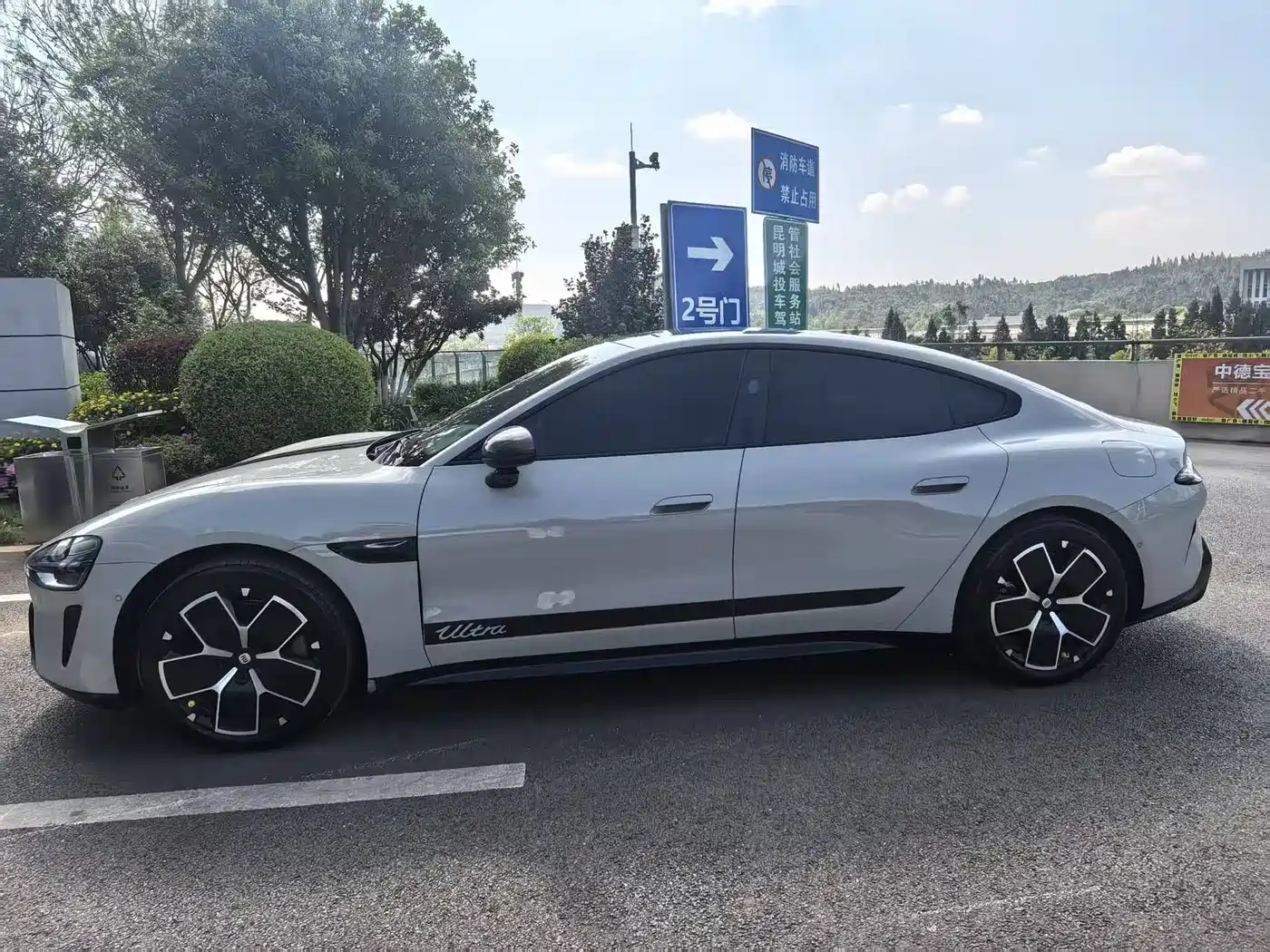 XIAOMI CAR XIAOMI SU7