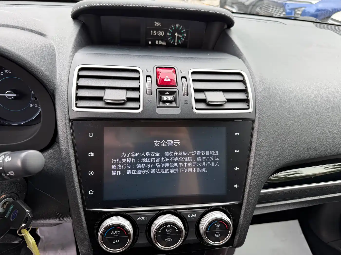 Subaru Forester 2016 2.5i Luxury Navigation Edition фото 19