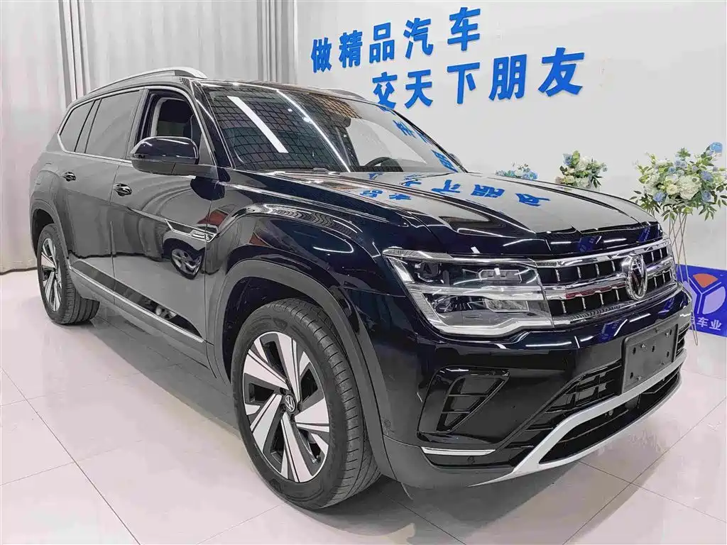 Фото 3 - Volkswagen Teramont