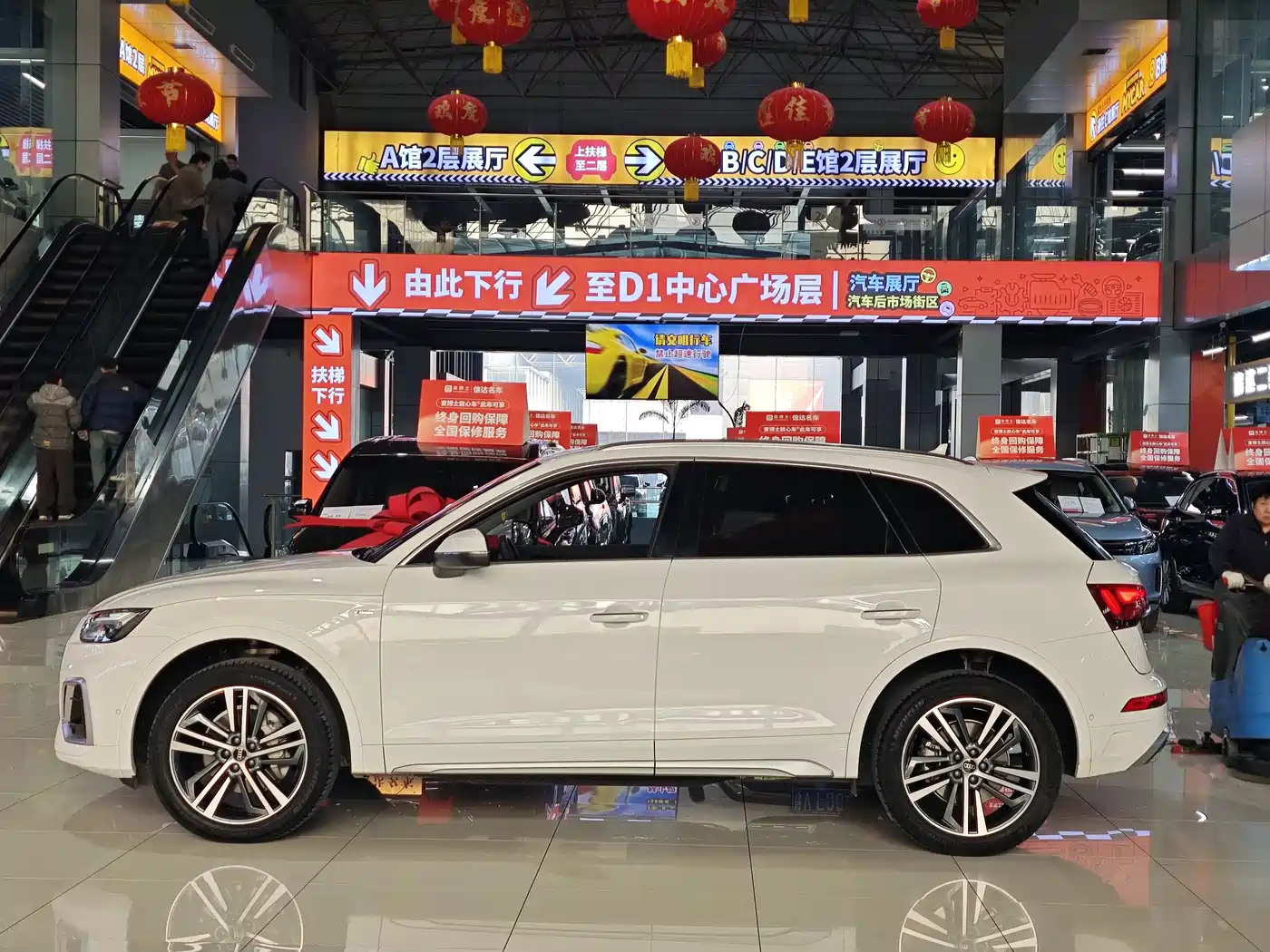 Audi Q5L 2022 40T Luxury Dynamic фото 13